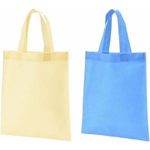 販促品 ノベルティ グッズ/名入れ ロゴ入れ オリジナル　不織布A4トートバッグ(ベージュ)