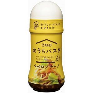 ノベルティ 記念品　ピエトロ おうちパスタ ペペロンチーノ180ml　 法人向け/お返し｜soshina