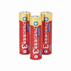 ノベルティ 記念品　ハイパワーアルカリ乾電池単3形(3本組)　※個人宅配送不可　｜soshina