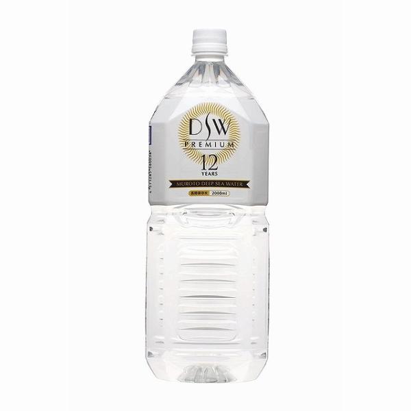 ノベルティ 記念品　DSW PREMIUM 12YEARS 12年保存水2L　※個人宅配送不可・別途...