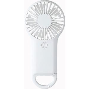 記念品 ギフト/販促品 ノベルティ グッズ　HAN-01W ミニハンディファン (電池式) ホワイト