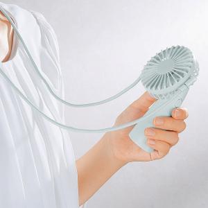 販促品 ノベルティ グッズ/記念品 ギフト　ネックストラップ付き可動式コンパクトファン