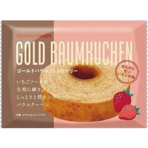 記念品 ギフト　ゴールドバウム ストロベリー
