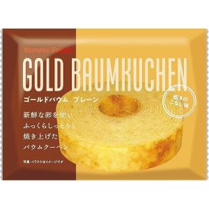 記念品 ギフト　ゴールドバウム プレーン