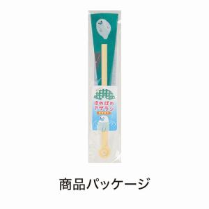記念品 ギフト/名入れ ロゴ入れ オリジナル ...の詳細画像5