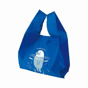店舗 業務用 物販向け/名入れ ロゴ入れ オリジナル　ほのぼのアザラシ たっぷりマチのコンビニエコバッグ