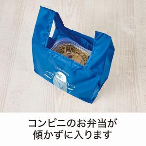 店舗 業務用 物販向け/名入れ ロゴ入れ オリ...の詳細画像2