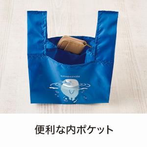 店舗 業務用 物販向け/名入れ ロゴ入れ オリ...の詳細画像3
