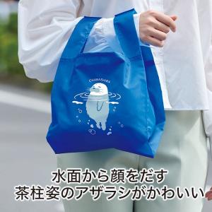 店舗 業務用 物販向け/名入れ ロゴ入れ オリ...の詳細画像4