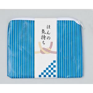 名入れ ロゴ入れ オリジナル/販促品 ノベルティ グッズ　「ほんの気持ち」整理ケース
