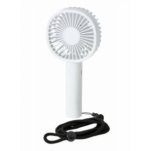 記念品 ギフト/販促品 ノベルティ グッズ　ストラップ付き充電式ハンディファン