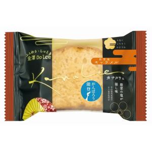 ばらまき 配布 宣伝用品/イベント 縁日 催物 抽選会　カナルチェ 能登塩キャラメルケーキ