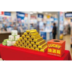 販促品 ノベルティ グッズ/イベント 縁日 催...の詳細画像5