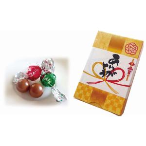 低価格 安いノベルティ 粗品/ばらまき 配布 宣伝用品　ありがとう/チョコレート