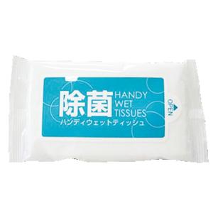 　除菌ハンディウェットティッシュ