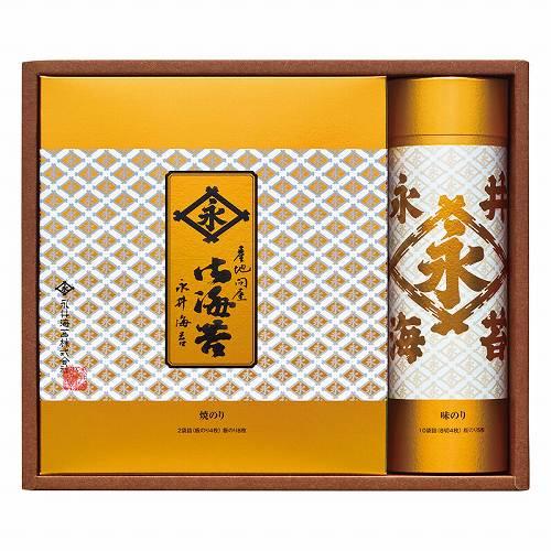 　永井海苔 焼のり・味のり詰合せ