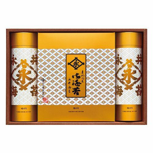 　永井海苔 焼のり・味のり詰合せ