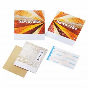 　さわやかセット ナチュラル