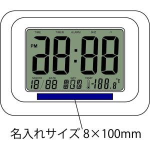 福利厚生 周年 卒業 記念品/名入れ ロゴ入れ...の詳細画像3