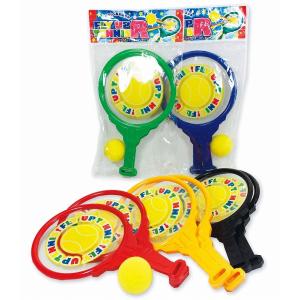 マーベル ユニバース #04 [009] インクレディブル ハルク [おもちゃ