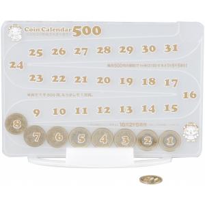 咸豊重宝 五十 中国古銭 穴銭 コイン 咸豊 通宝 古銭 本物 直径は48.5