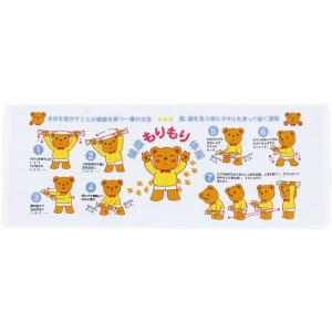 【50個〜 注文可】 名入れ ロゴ入れ オリジナ...の商品画像