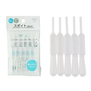 学校行事、子供体験向けイベントに!　スポイト5P