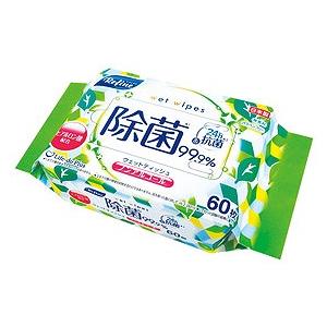 ノベルティ 記念品　リファイン除菌ウェットティッシュ60枚入 ノンアルコール　 安価/ばらまき