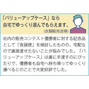 【67個〜 注文可】 名入れ ロゴ入れ オリジ...の詳細画像4