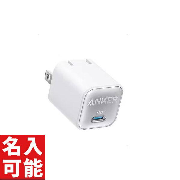 ノベルティ 記念品　Anker A2147N21 USB急速充電器 Anker 511 Charge...