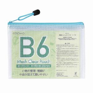 販促品 ノベルティ グッズ/名入れ ロゴ入れ オリジナル　カラモ 両面メッシュクリアポーチ B6 ライトブルー