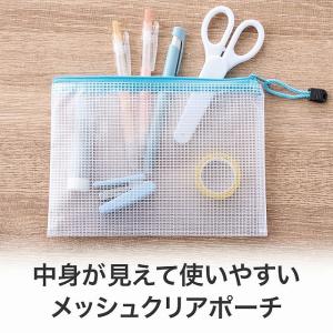 販促品 ノベルティ グッズ/名入れ ロゴ入れ ...の詳細画像2