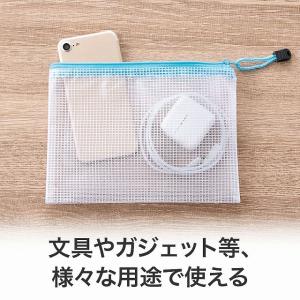 販促品 ノベルティ グッズ/名入れ ロゴ入れ ...の詳細画像3