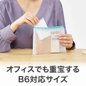 販促品 ノベルティ グッズ/名入れ ロゴ入れ ...の詳細画像4