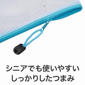 販促品 ノベルティ グッズ/名入れ ロゴ入れ ...の詳細画像5