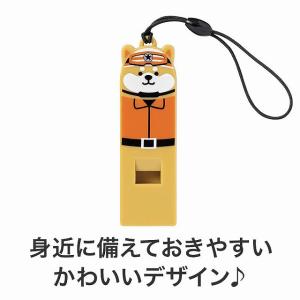 【300個〜 注文可】 啓発 防犯 防災 グッ...の詳細画像2