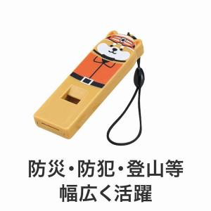 【300個〜 注文可】 啓発 防犯 防災 グッ...の詳細画像5