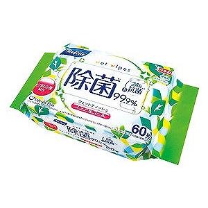 イベント 縁日 催物 抽選会/名入れ ロゴ入れ オリジナル　リファイン除菌ウェットティッシュ60枚入 ノンアルコール