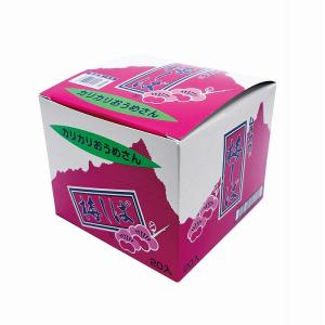 【480個〜 注文可】 ばらまき 配布 宣伝用...の詳細画像1