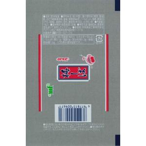 【480個〜 注文可】 ばらまき 配布 宣伝用...の詳細画像2