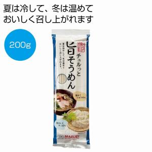 販促品 ノベルティ グッズ　チュルっと旨そうめん200g