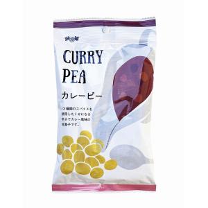 低価格 安いノベルティ 粗品/ばらまき 配布 宣伝用品　カレーピー30g