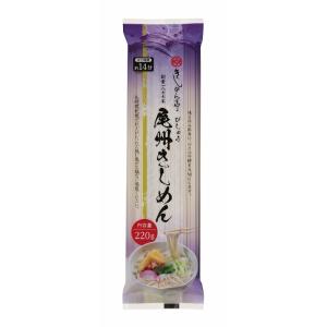 【40個〜 注文可】 販促品 ノベルティ グッズ|きしめん亭/尾州きしめん