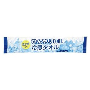 販促品 ノベルティ グッズ/イベント 縁日 催物...の商品画像