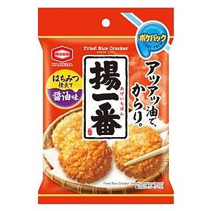 低価格 安いノベルティ 粗品/ばらまき 配布 宣伝用品　亀田のポケパック 揚一番