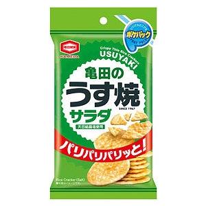 低価格 安いノベルティ 粗品/ばらまき 配布 宣伝用品　亀田のポケパック うす焼サラダ