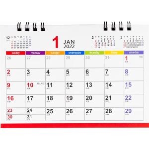 販促品 ノベルティ グッズ/名入れ ロゴ入れ ...の詳細画像2