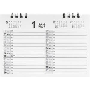 販促品 ノベルティ グッズ/名入れ ロゴ入れ ...の詳細画像3