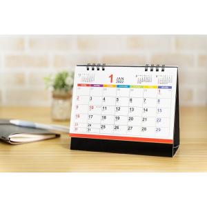 販促品 ノベルティ グッズ/名入れ ロゴ入れ ...の詳細画像4