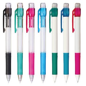 名入れ対応 100本からOK New 3色ボールペン 販促グッズ/ノベルティ